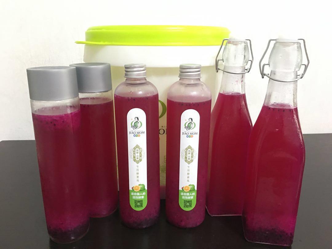 Enzyme The Miracle Nutrient , Health & Nutrition, Health Supplements