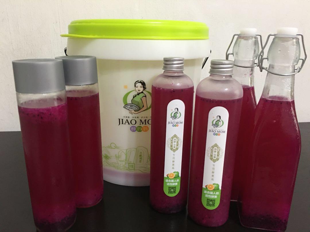 Enzyme The Miracle Nutrient , Health & Nutrition, Health Supplements