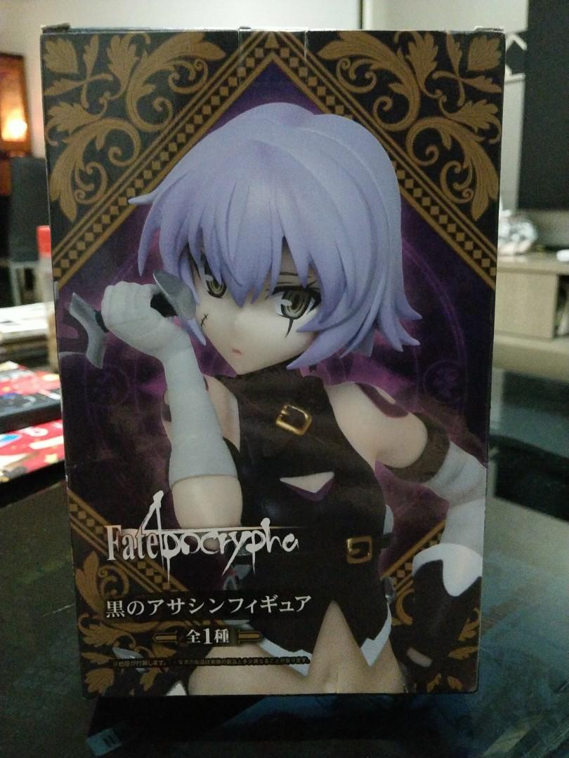 Fate/apocrypha - Jack the ripper, Toys & Games, Bricks & Figurines on ...