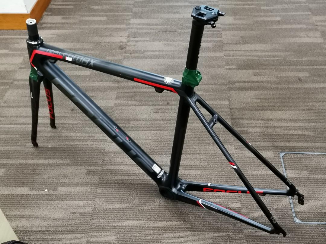 focus izalco sale