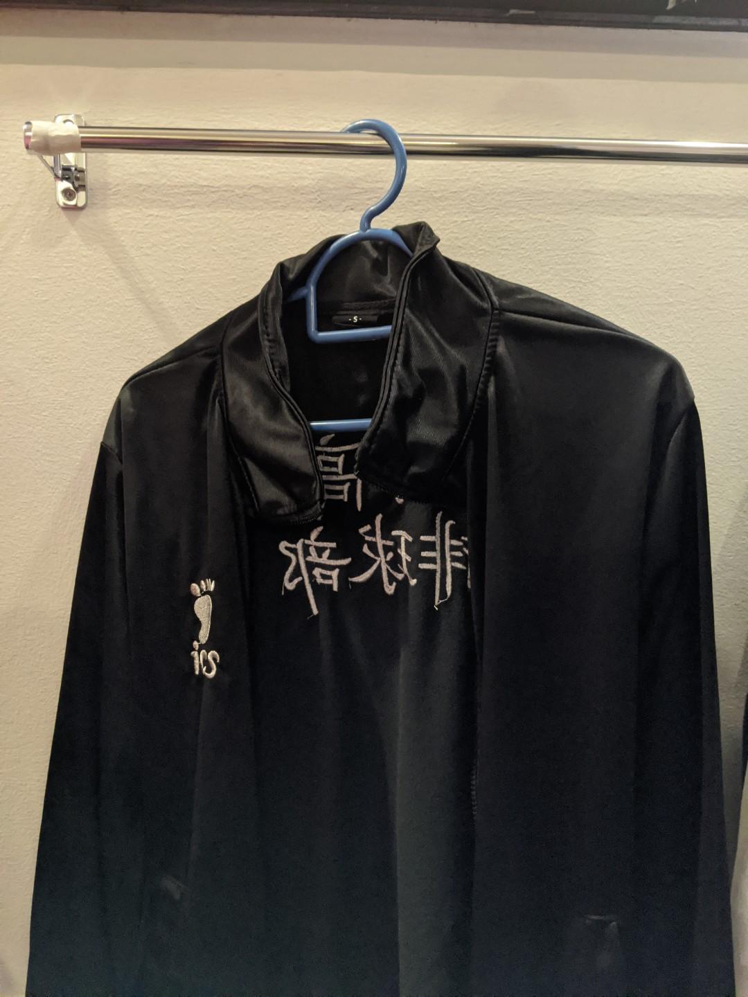 Get Wallpaper Haikyuu Karasuno Jacket Women S Fashion Clothes Outerwear On For Free