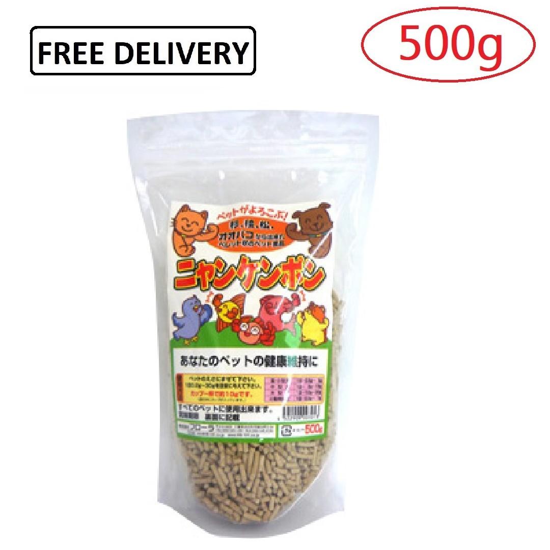 Hb101 2025 for dogs