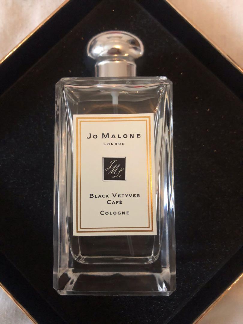 Jo Malone Black Vetyver Cafe