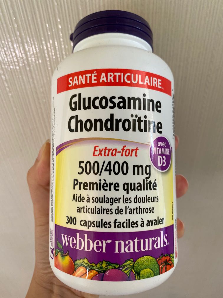 Joint Ease Glucosamine Chondroitin ber Naturals, 健康及營養食用品, 健康補充品, 健康