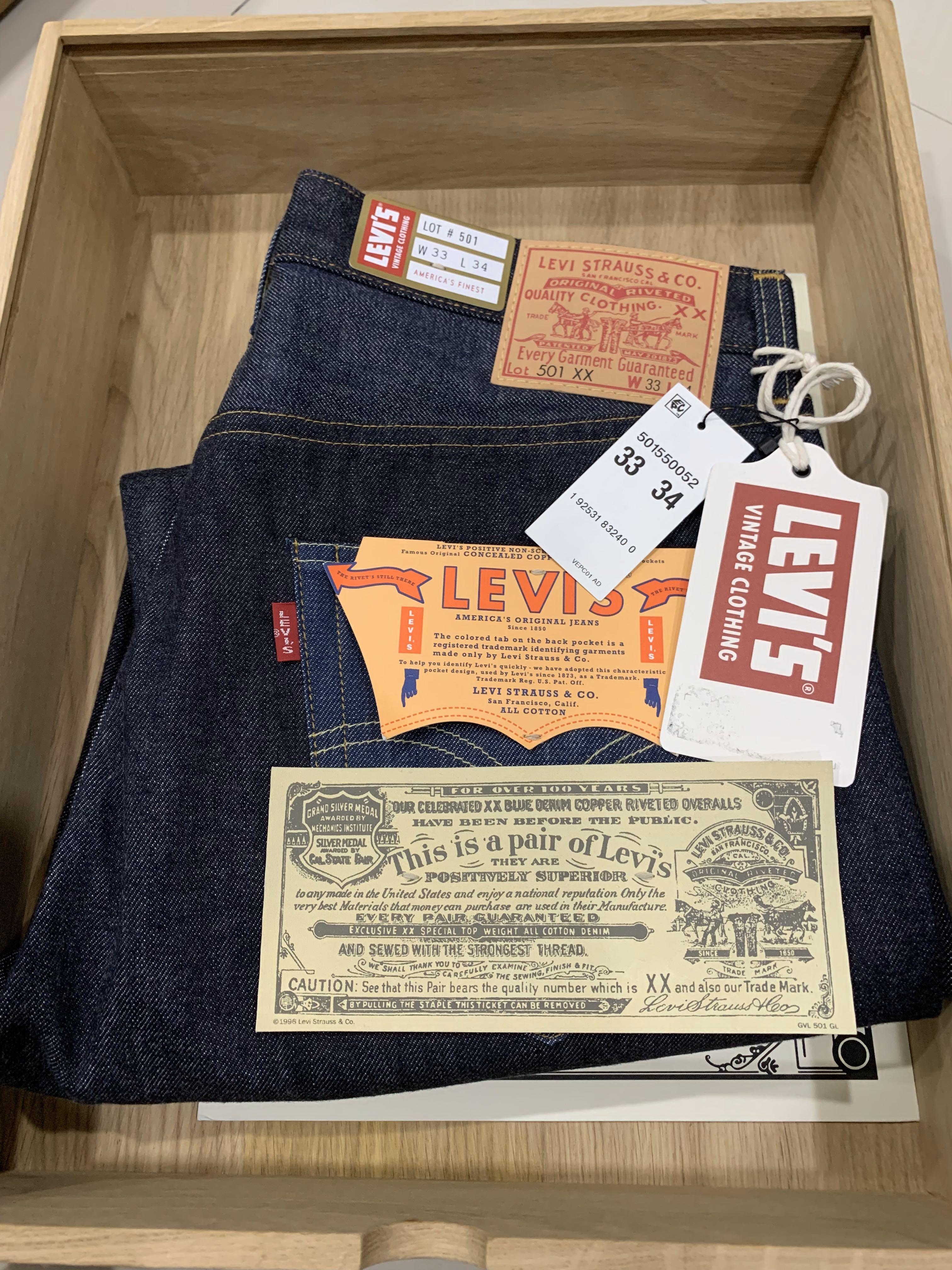 Levi's top limited edition