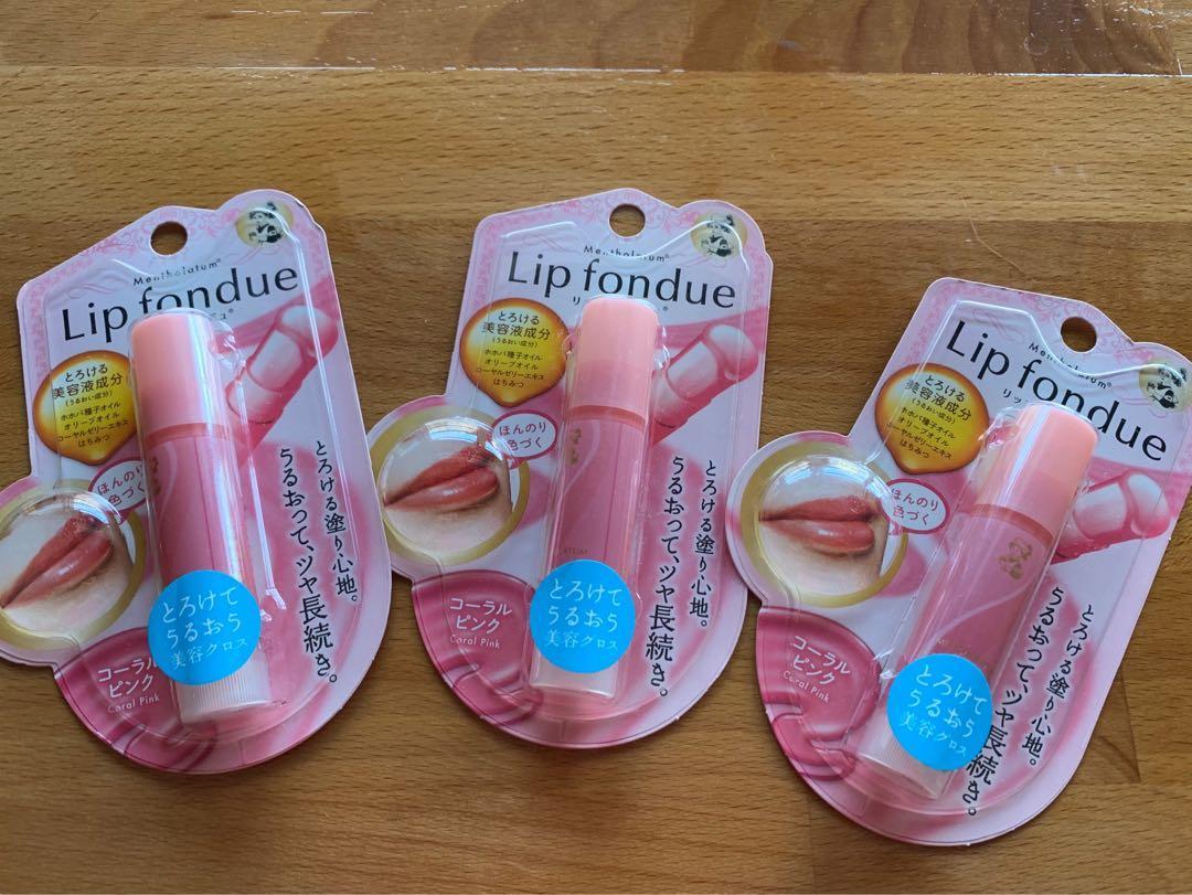 Lip Balm Beauty Personal Care Face Makeup On Carousell