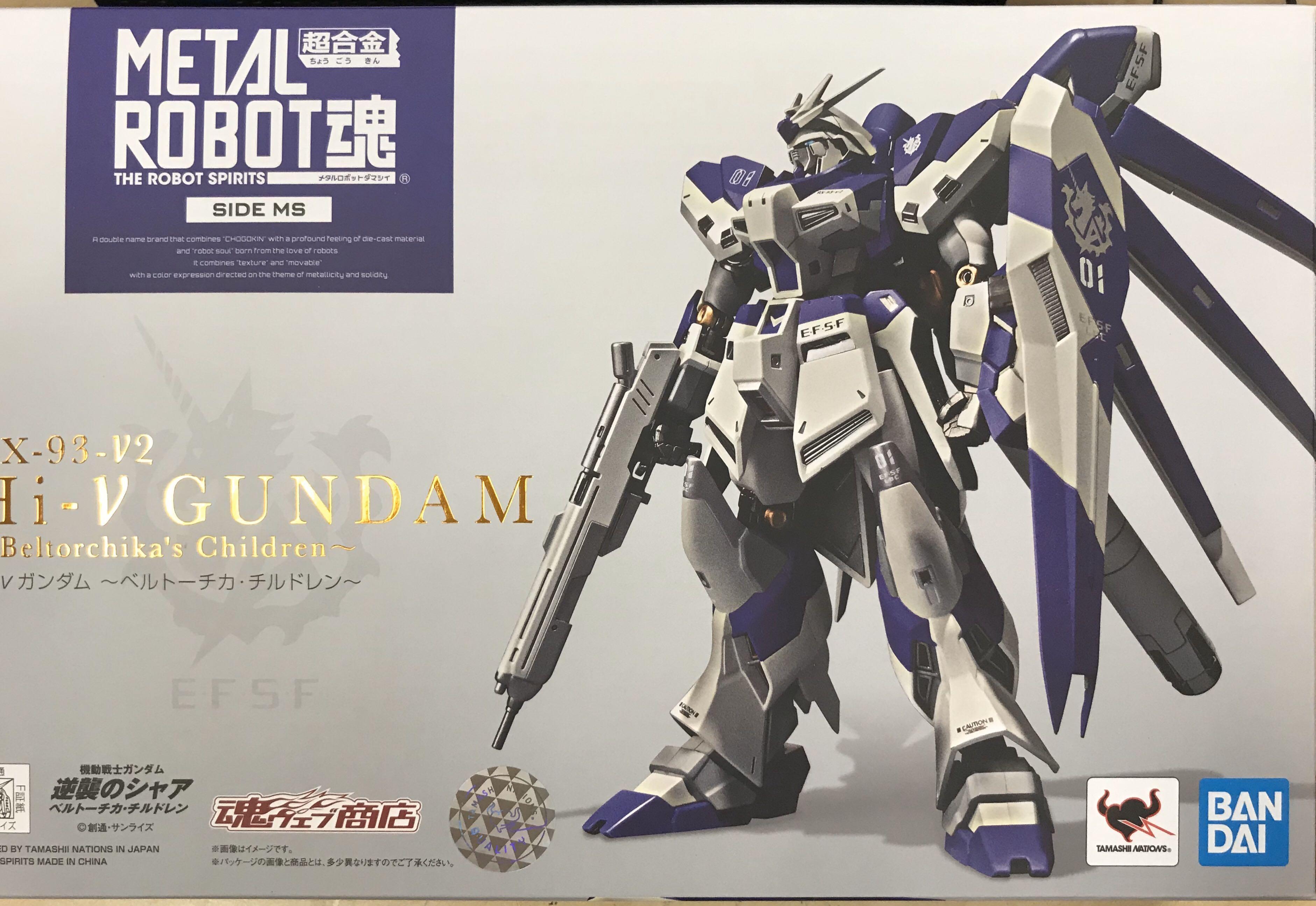 Models Kits Metal Robot Spirits Hi V Nu Gundam Hyper Mega Bazooka Launcher Bandai Chogokin Science Fiction
