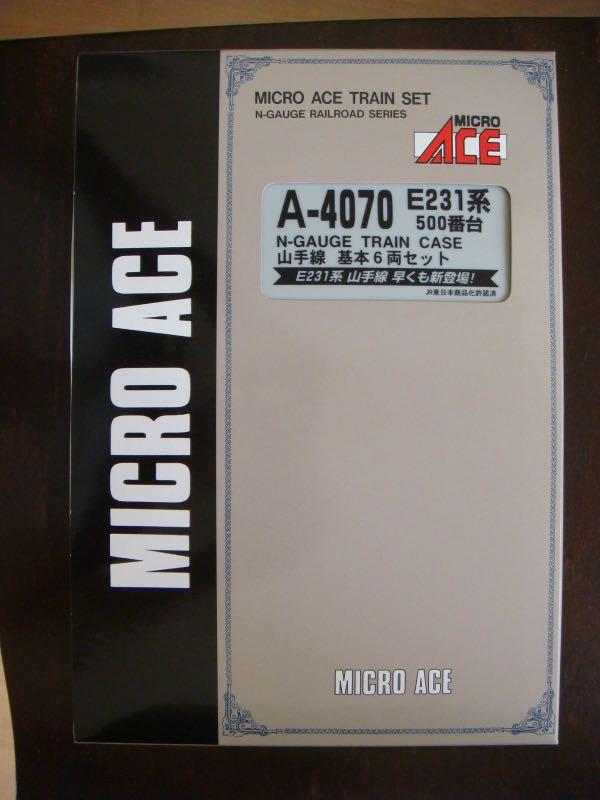 100%新正規品MICRO ACE マイクロエース A4071 E231系500番台山手線増結5両セット 通勤形電車