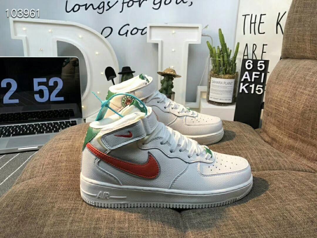 nike air force stranger things