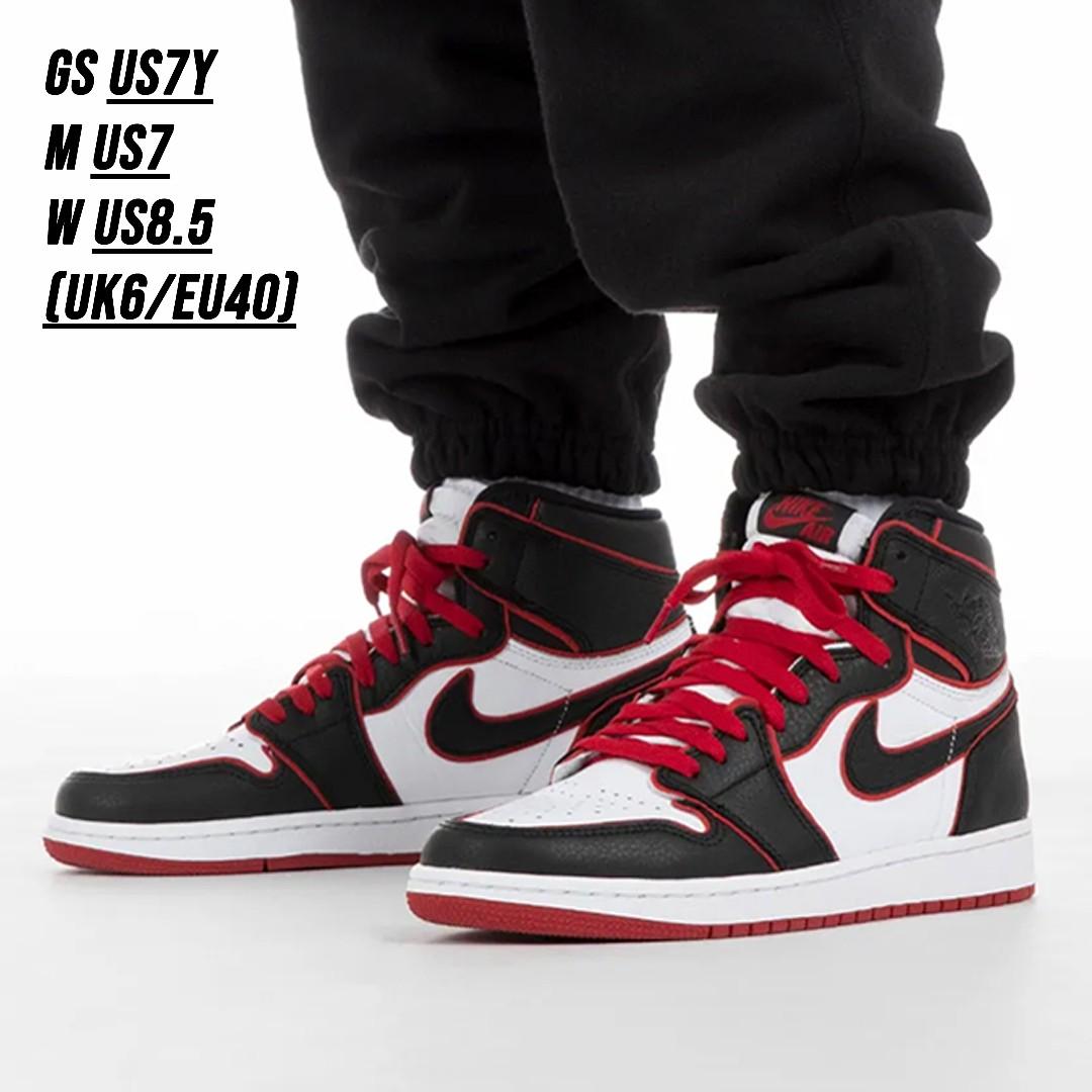 bloodline 1s gs