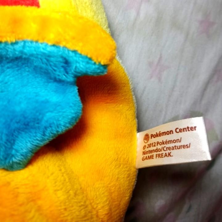 Pokemon charizard (Category: Plushies & Soft Toys) located in Manila. Submitted by happyshoppersph (Listing ID 265651409, Image 2). Description: Hood as new naman po wala lang paper tag.. Original charizard pokemon center plush doll.