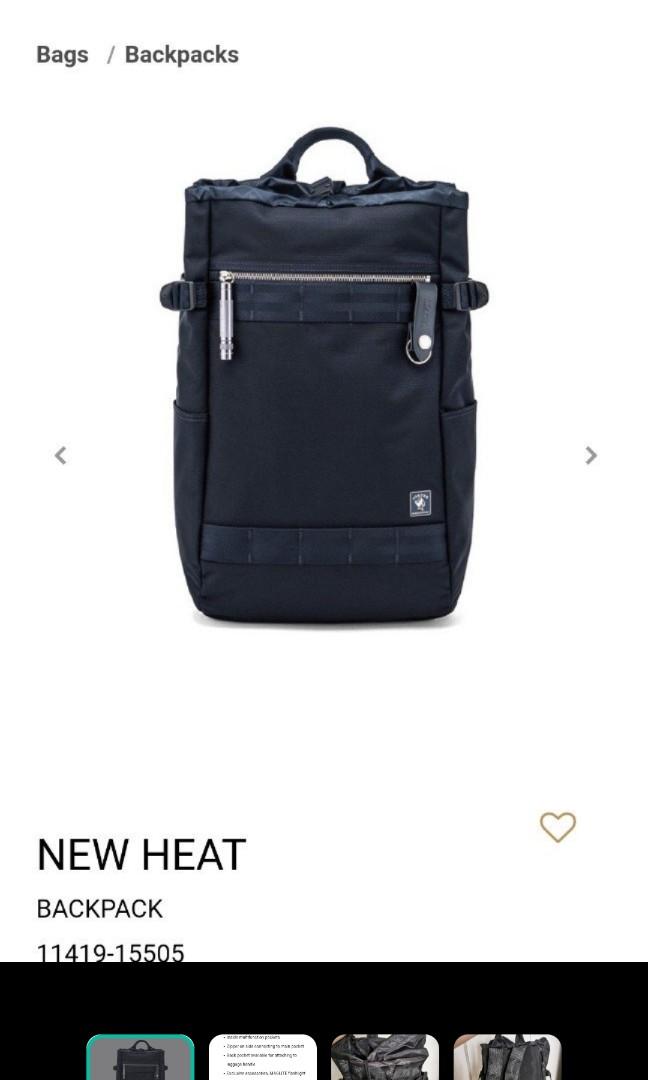 Porter International New Heat Backpack
