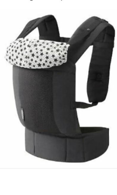 Graco online baby sling