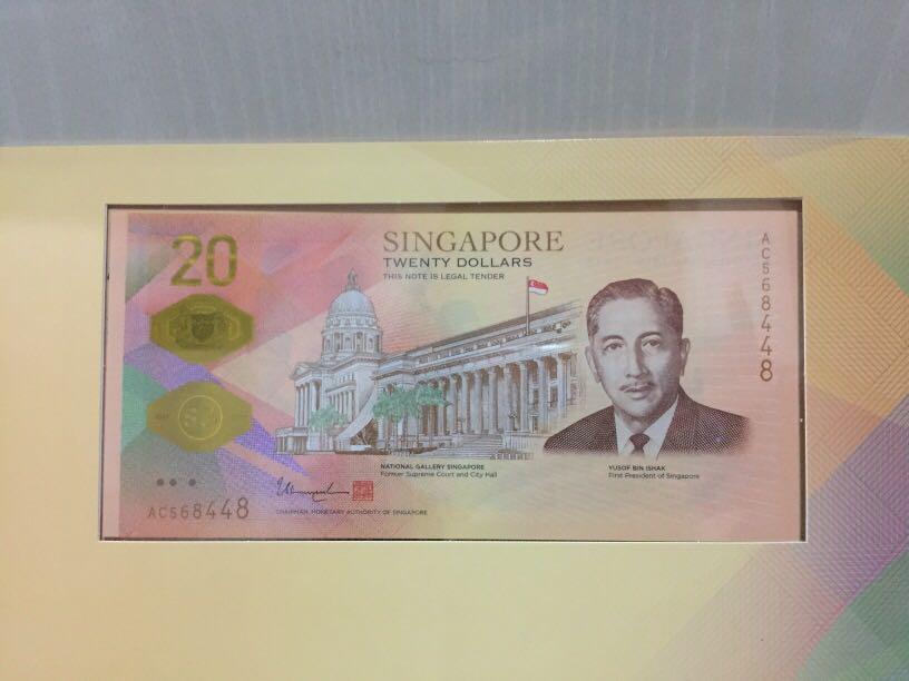 Singapore Bicentennial Commemorative $20 Note, Hobbies & Toys ...