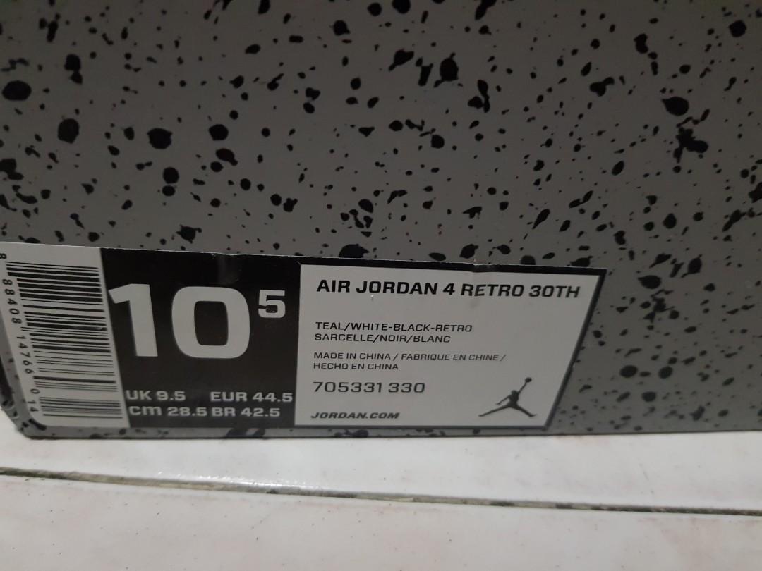 Air Jordan 4 Retro 30th 'Teal' 705331-330 9.5