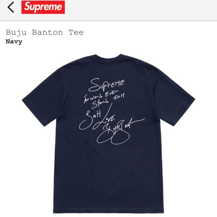 Supreme Buju Banton Tee, Men's Fashion, Tops  Sets, Tshirts  Polo Shirts  on Carousell