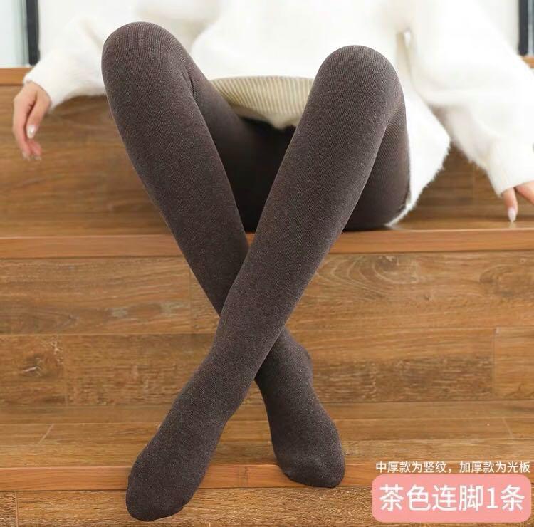 Brown winter leggings clearance