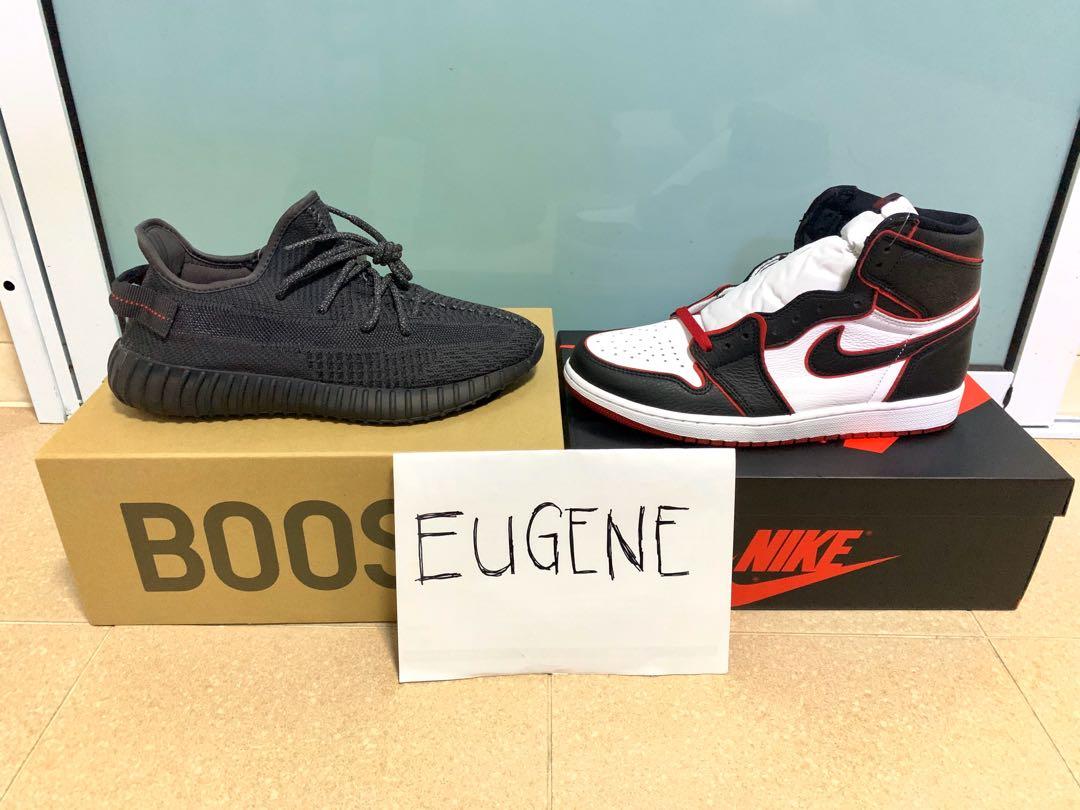 yeezy bloodline