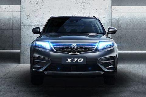 Proton X70 New Cars For Sale Carousell Malaysia