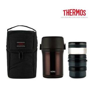 Thermos Insulated Stainless Steel Brown Lunch Box