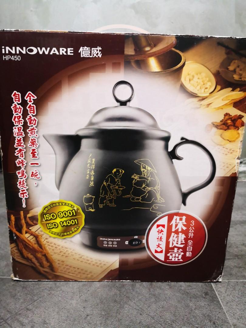 億威電子中藥煲 電子產品 其他 Carousell