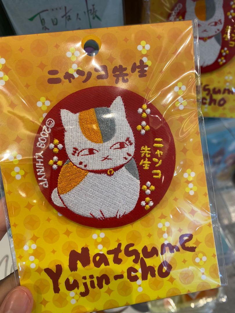 台灣代購 台北動漫展夏目友人帳刺繡襟章 女裝 女裝配飾 Carousell