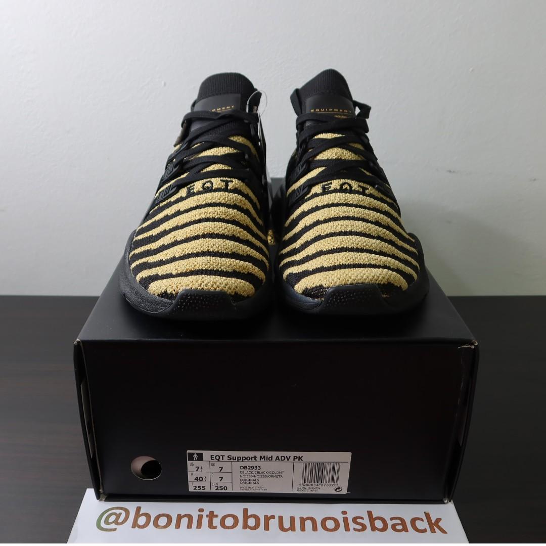 adidas EQT Support Mid ADV Primeknit Dragon Ball Z Super Shenron
