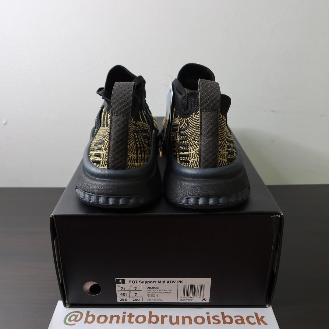Eqt support mid deals adv pk super shenron