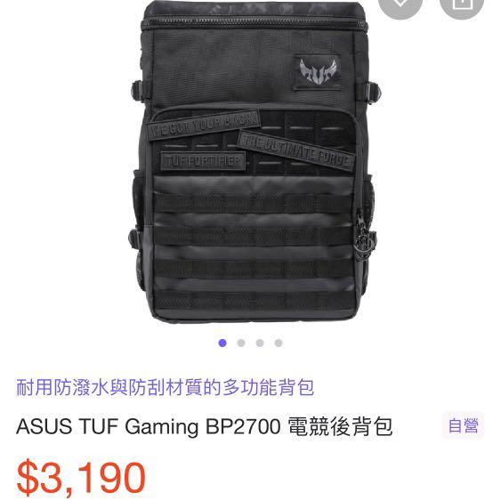 tuf gaming bp2700