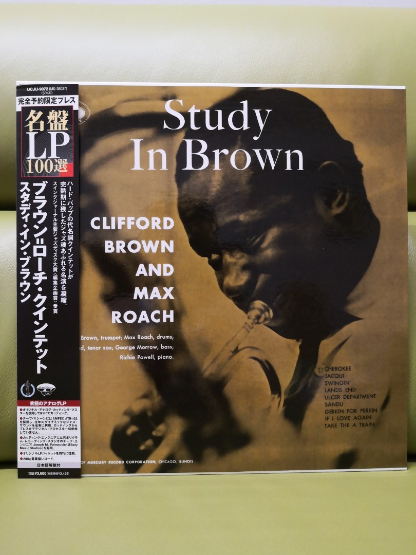 Clifford Brown and Max Roach - Study in Brown Jazz Vinyl Lp