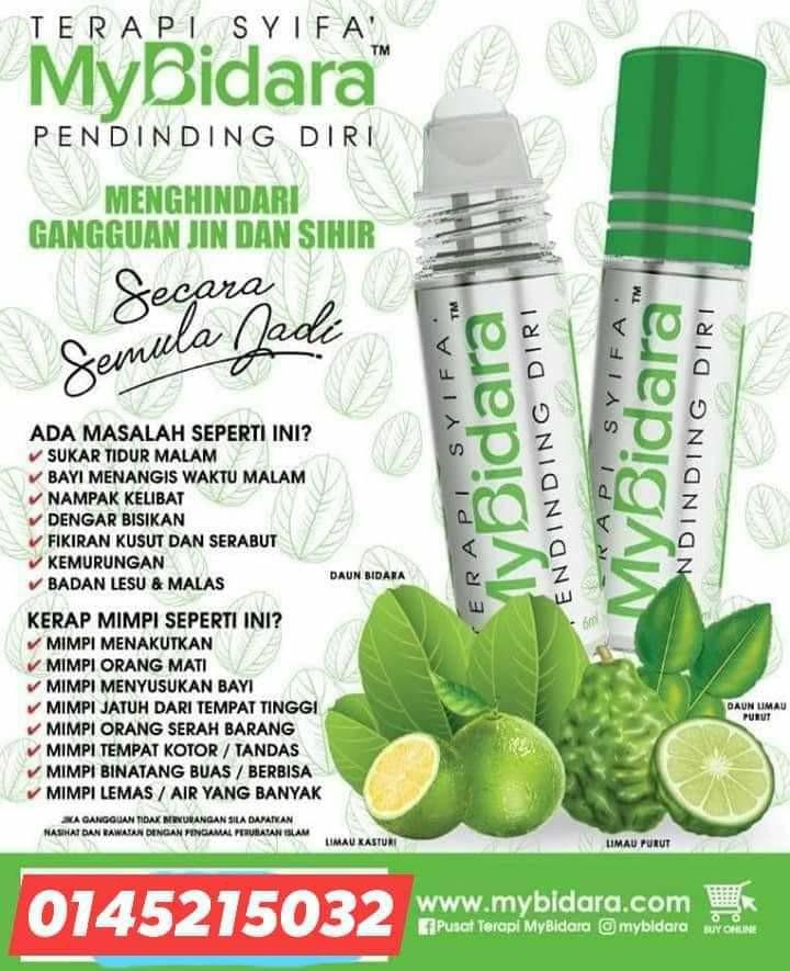 Norizan Health Beauty Skin Bath Body On Carousell