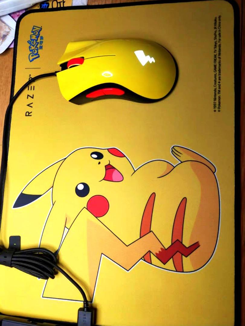 Razer on sale deathadder pikachu