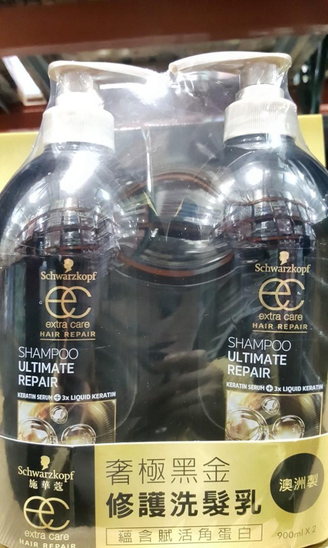 預見性盯迎合植萃洗發精costco Kashyapsindia Com 預見性盯迎合植萃洗發精costco Kashyapsindia Com