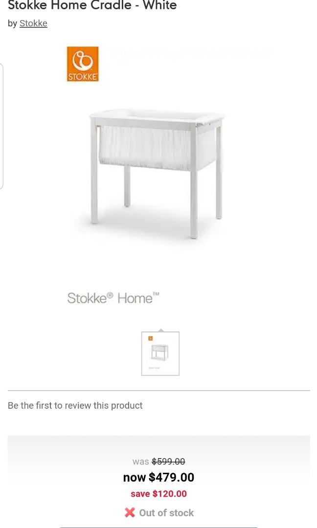 Stokke home cradle Babies Kids Baby Nursery Kids Furniture