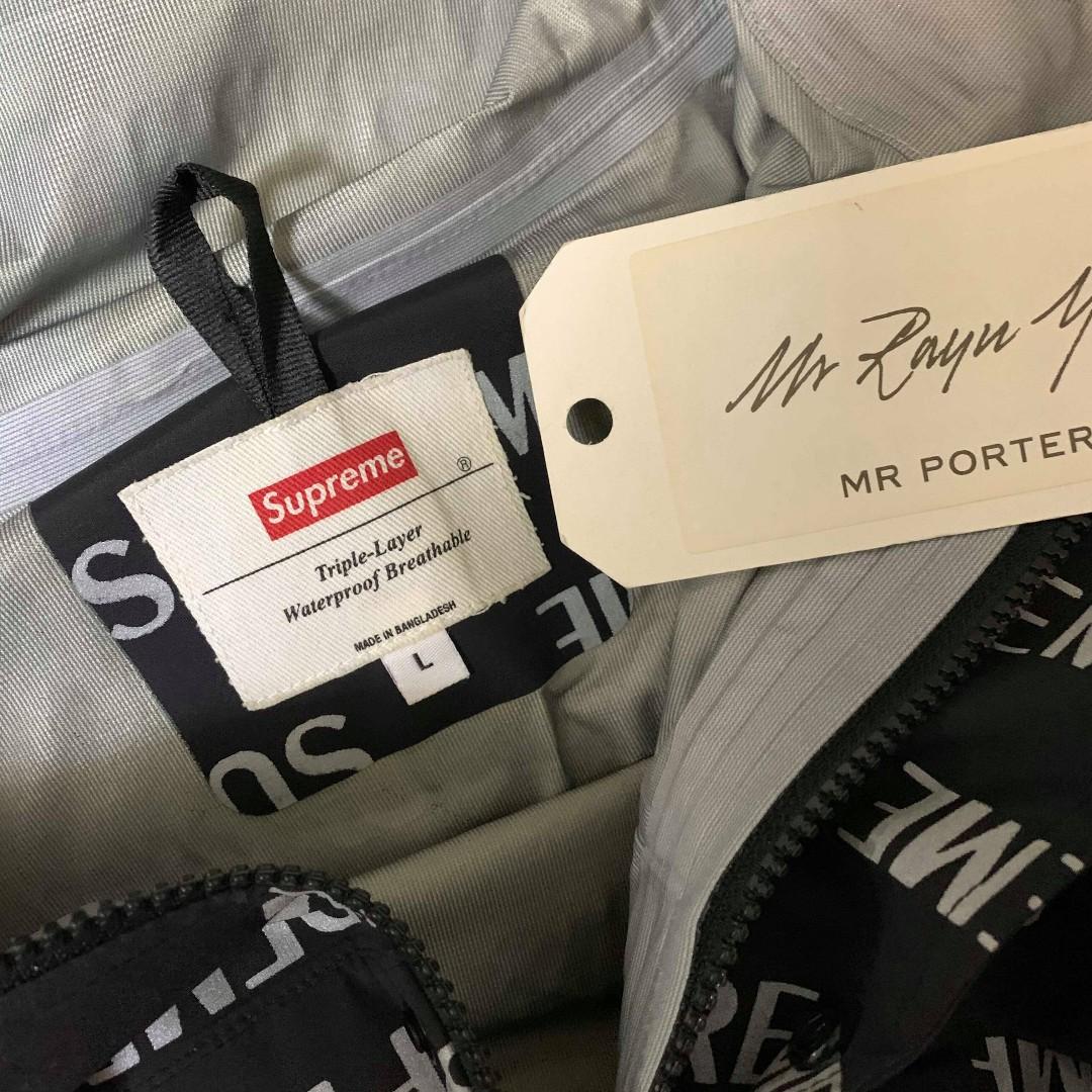 Supreme 3m reflective best sale repeat taped seam jacket