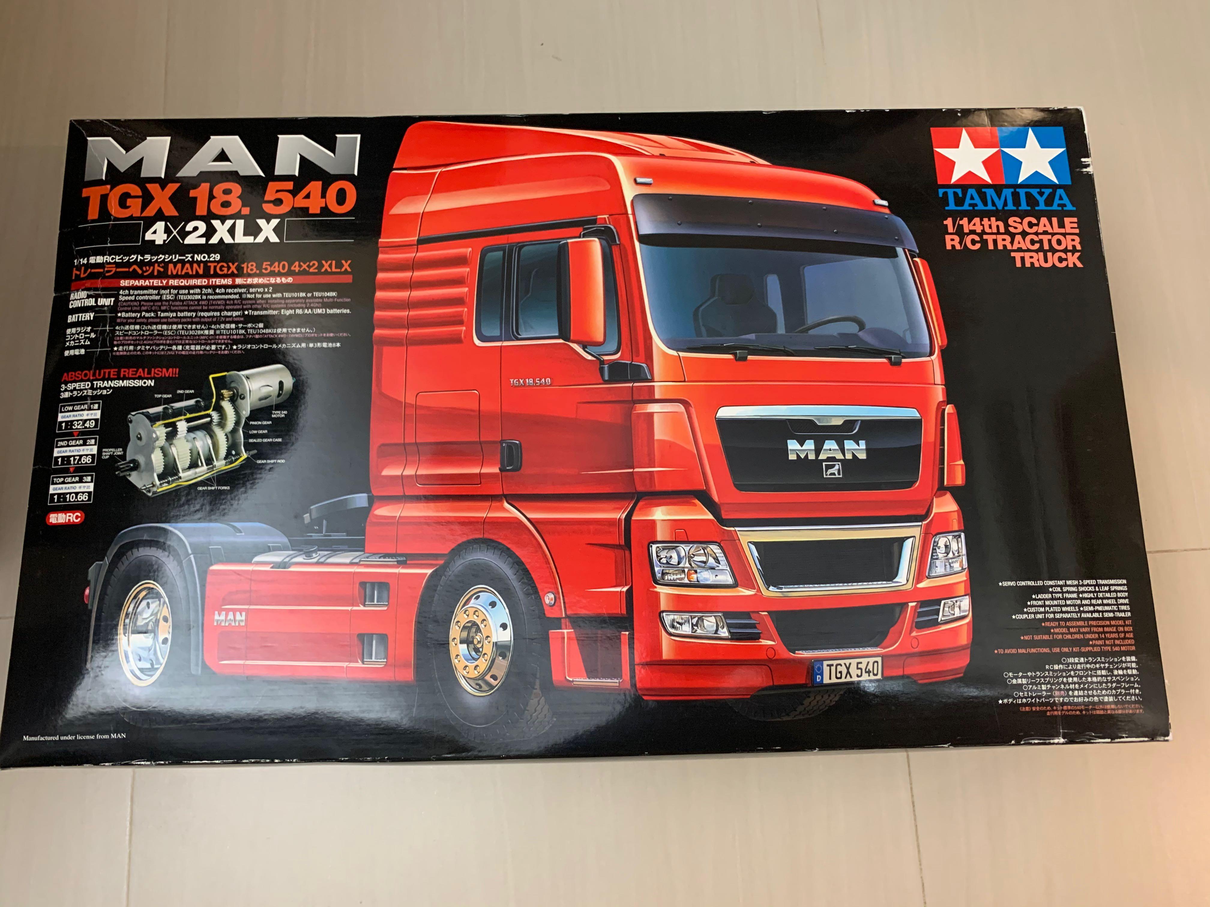 タミヤ 1/14 トレーラーヘッド MAN TGX 26.540 6×4 XLX odmalihnogu.org