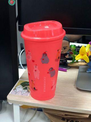 Cup