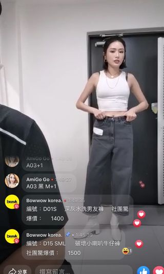 由 joycehanhan (刊登 ID 266030769，圖片 1) 提交，位於 的 (類別：)，說明：。