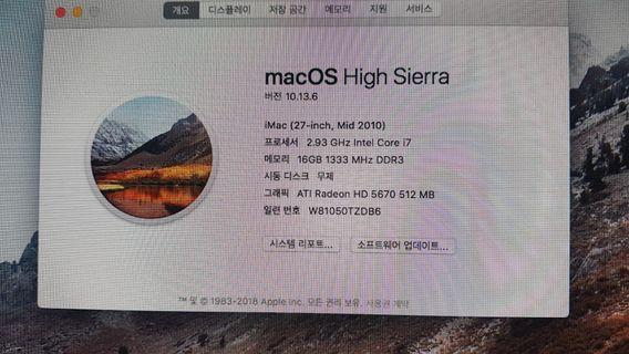 iMac 27 i7,16GB,SSD500GB,1TB