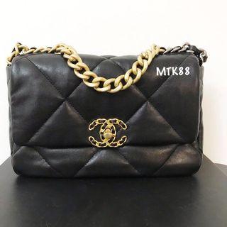 BNIB CHANEL 19 Handbag 20C