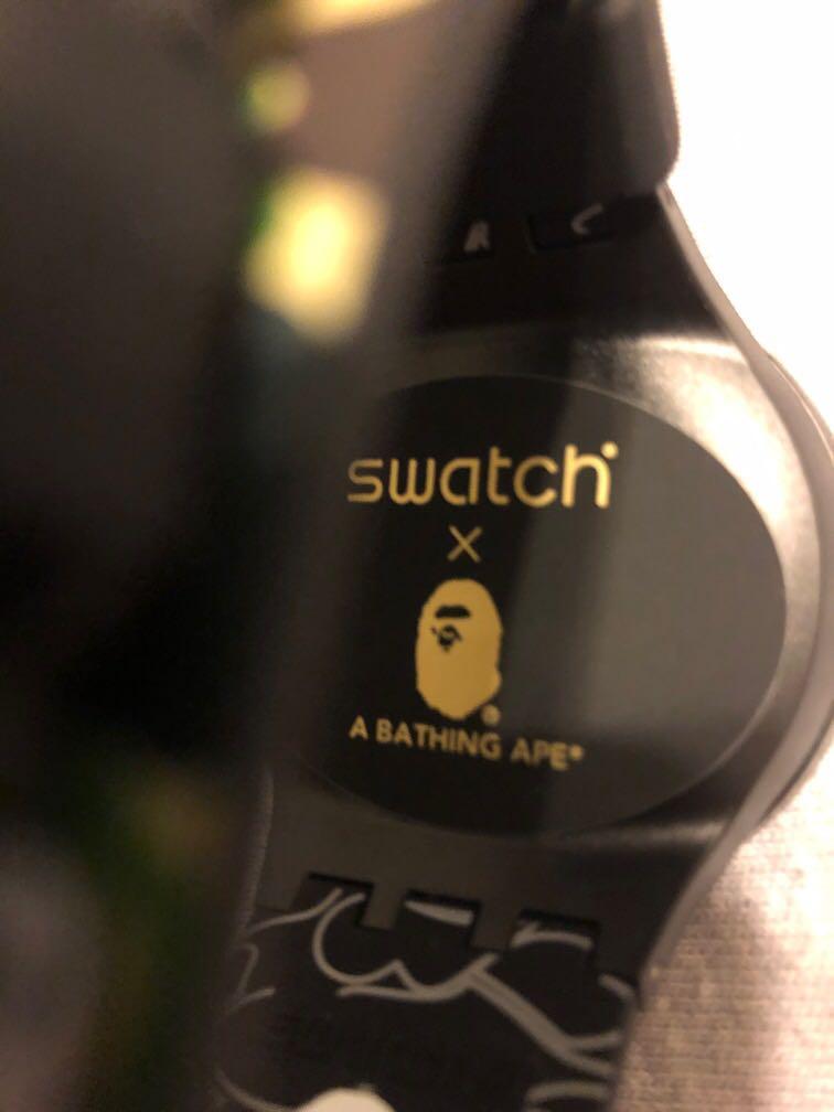 Swatch bale hotsell