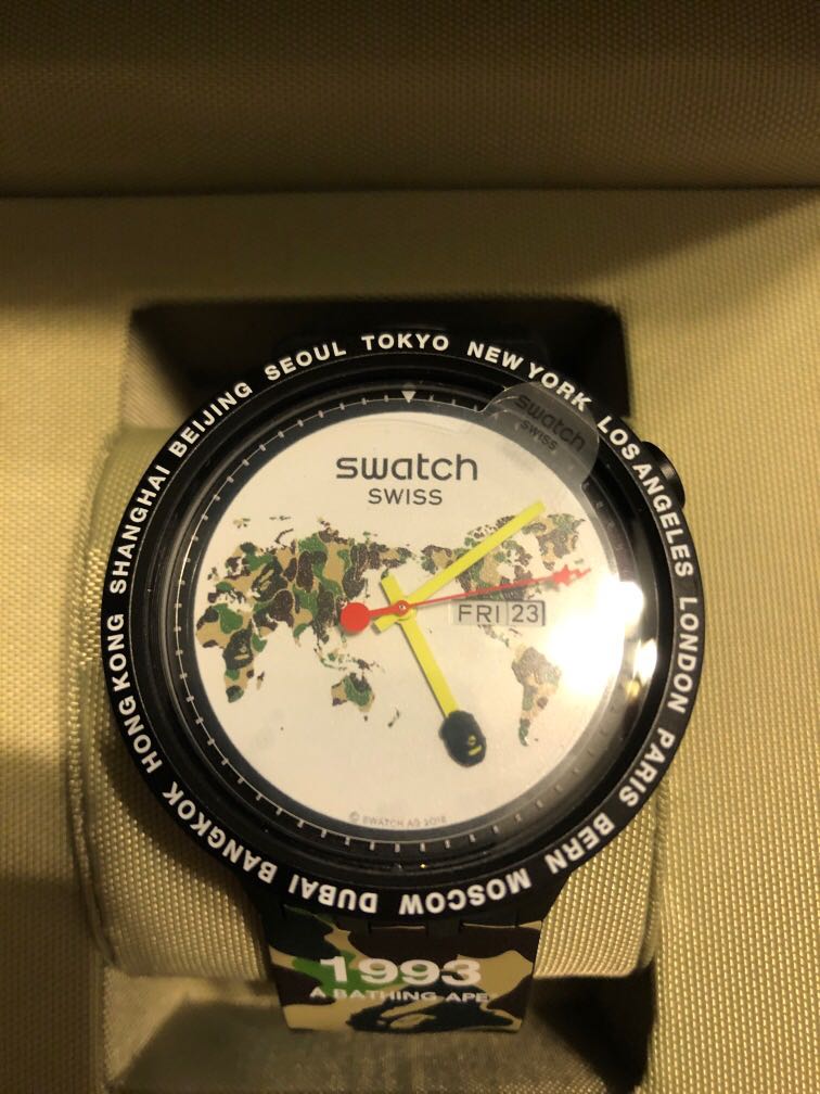 Swatch bale deals