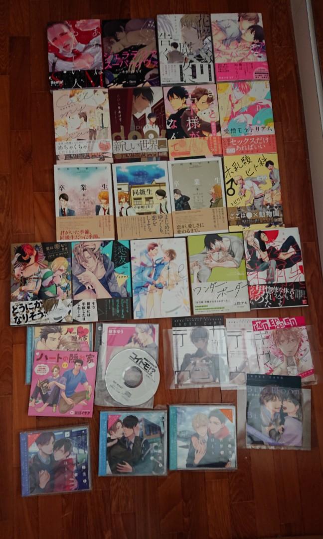 Bl Yaoi Jap Manga Blcd Bundle Hobbies Toys Books Magazines Comics Manga On Carousell Bl Yaoi Jap Manga Blcd Bundle Hobbies Toys Books Magazines Comics Manga On Carousell