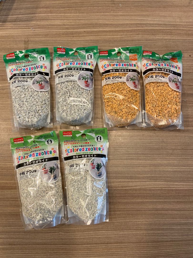 Gardening Zeolite, Furniture & Home Living, Gardening, Plants & Seeds