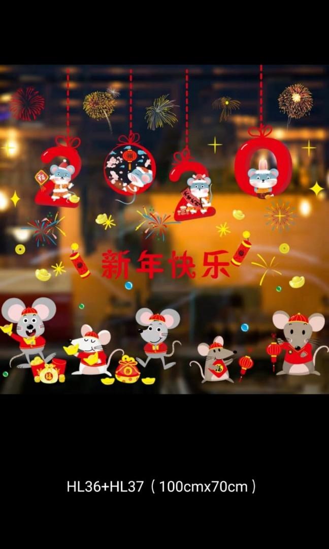 cny-diy-window-stickers-hobbies-toys-stationery-craft-craft