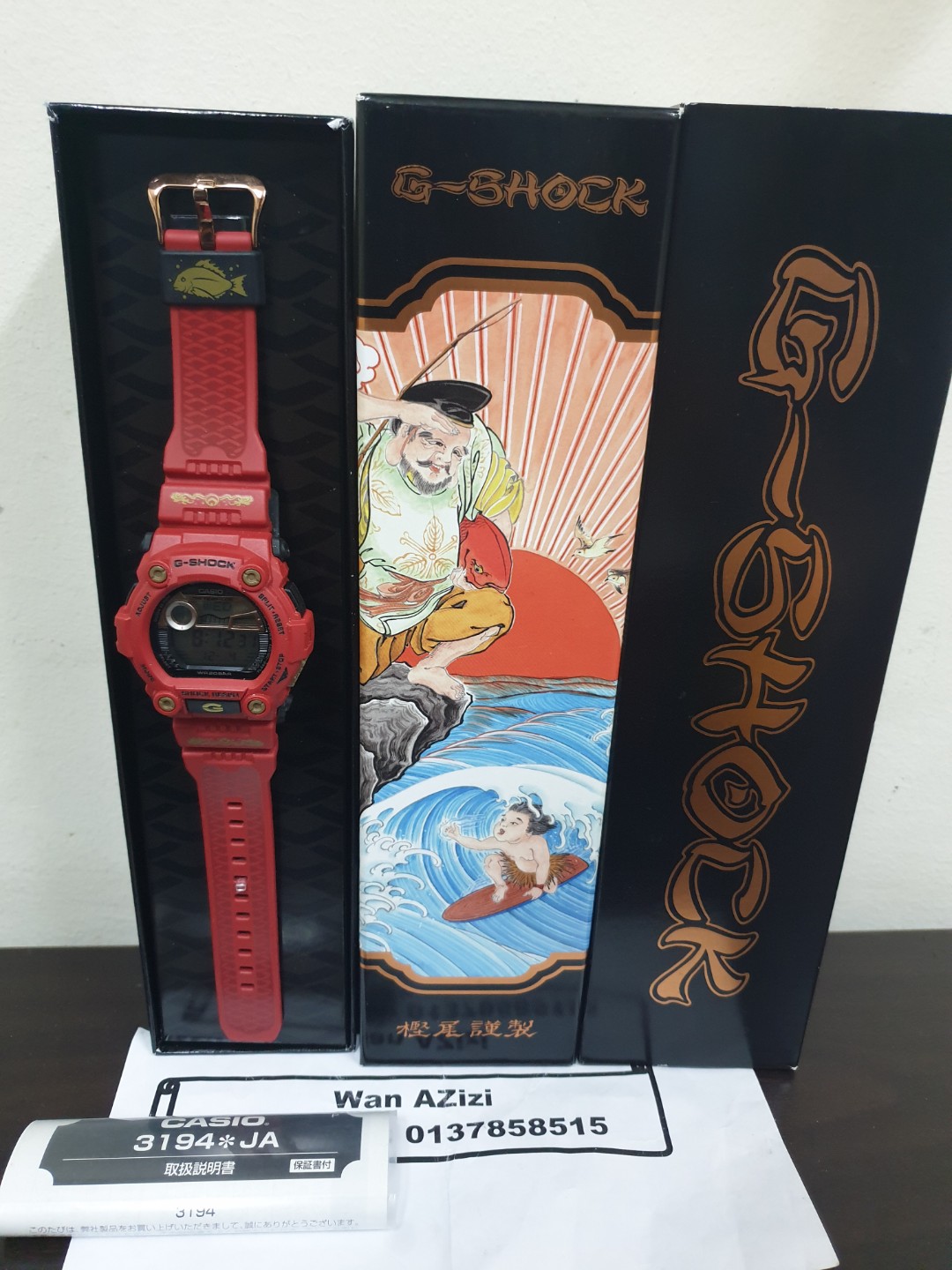 Mat moto deals ikan koi original