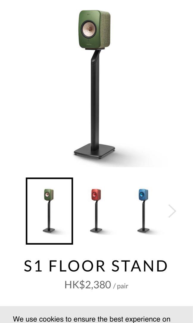 KEF LSX stand - S1 Floor Stand - 100% new, 音響器材, Soundbar