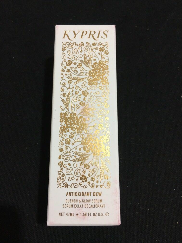kypris glow serum