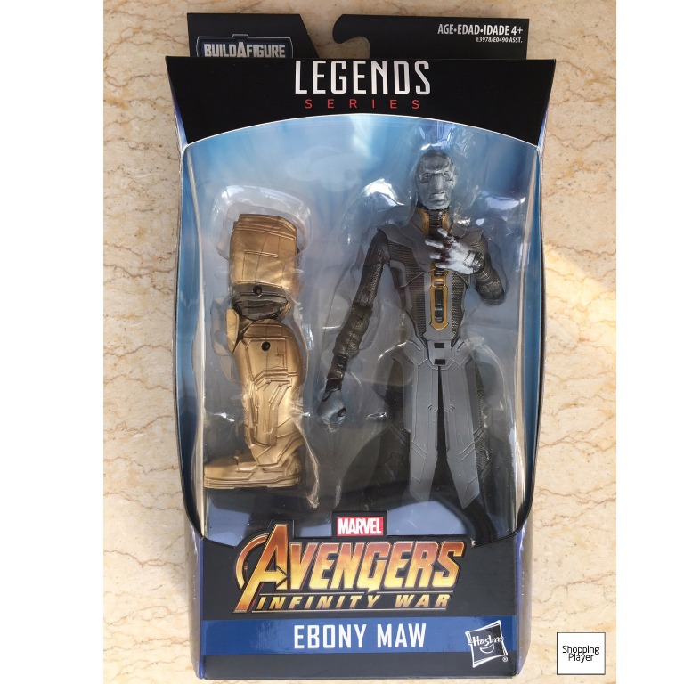 Ebony maw outlet action figure