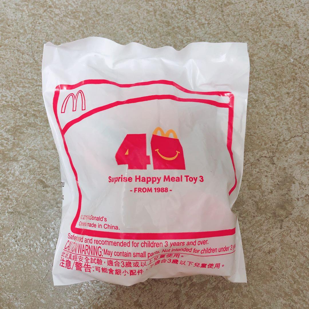 Mcdonalds under best sale 3 toys 2019
